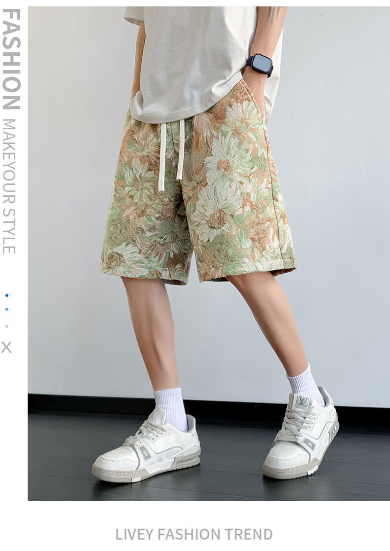 MMOPTOP American-Style Ice Silk Beach Shorts, Summer Men's Vacation Casual Breathable Shorts, MDK06 Jade Green, 3XL 5