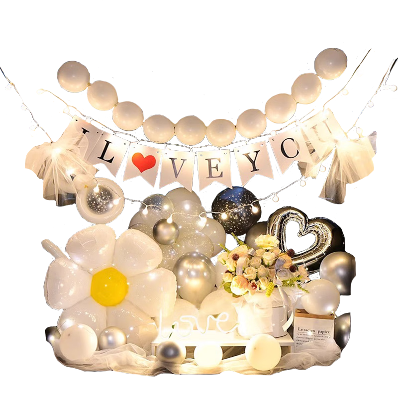 Yuanhui Car Trunk 520 Surprise Romantic Valentine's Day Balloons Girlfriend Proposal Confession Decoration Scene