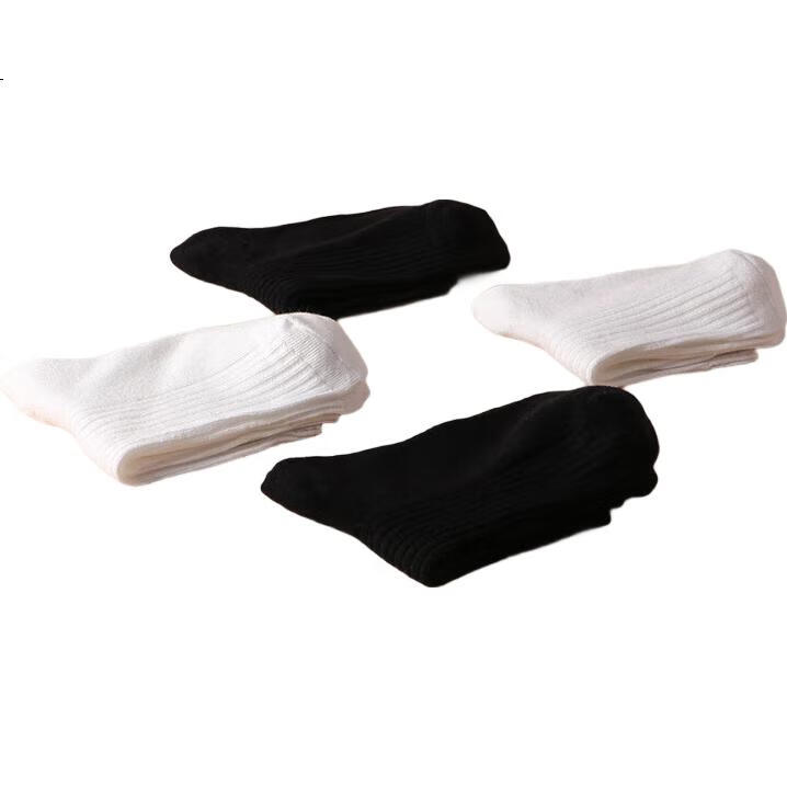 White Image 3