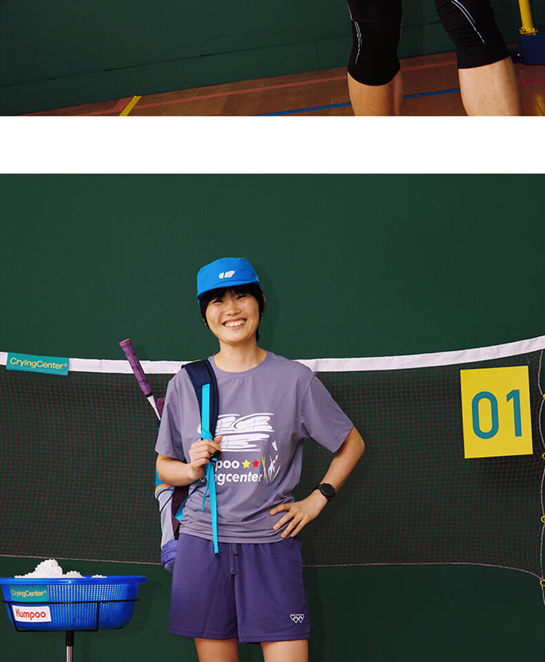 KUMPOO ACT251604 Unisex Badminton T-Shirt Crying Center Collaboration Series Short Sleeve Men's Gray Purple M 15