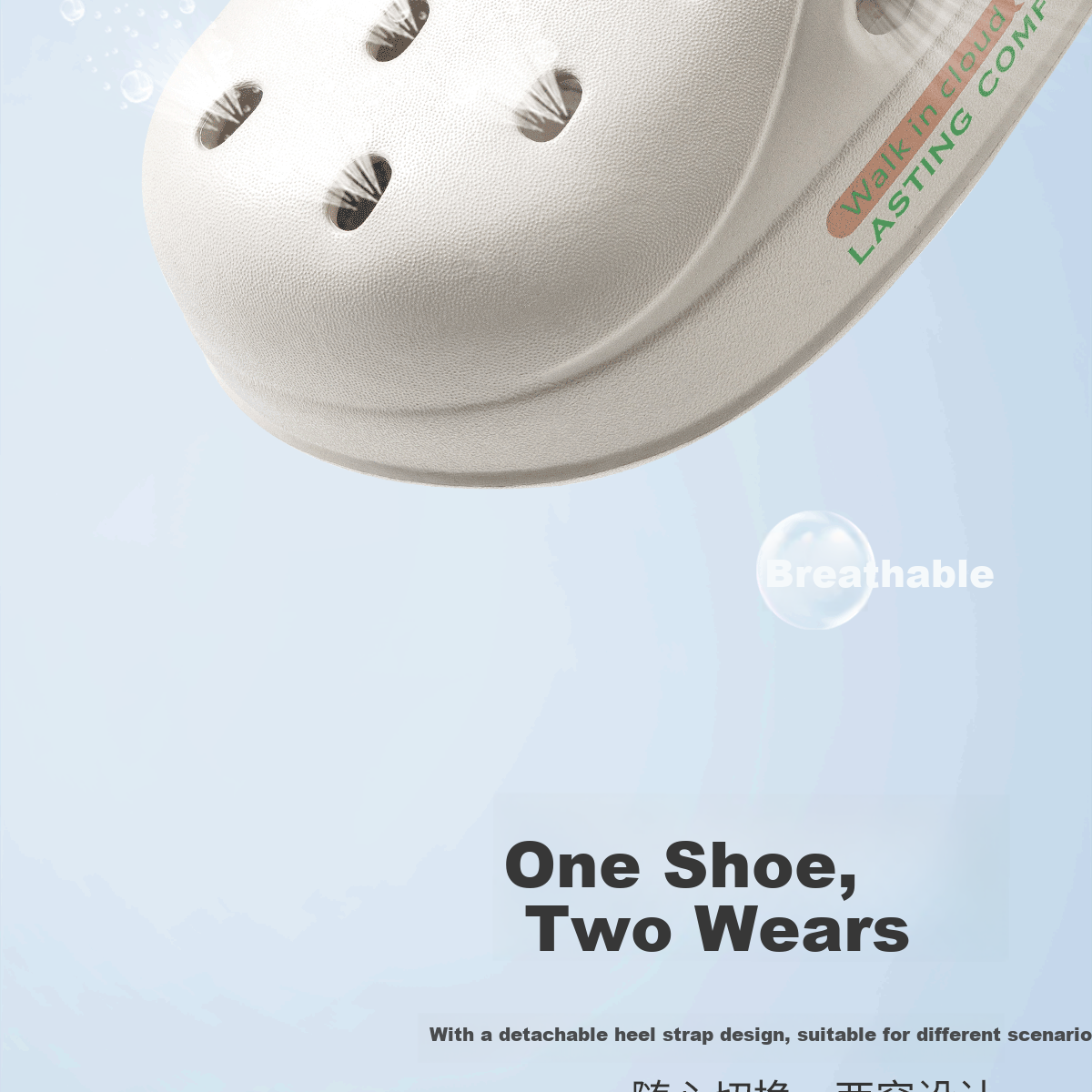 TZLDN Operating Room Antibacterial Perforated Shoes, Men's Beach Slippers, Comfortable Non-Slip Sandals, 2026 Summer New Style Sandals for Me 10