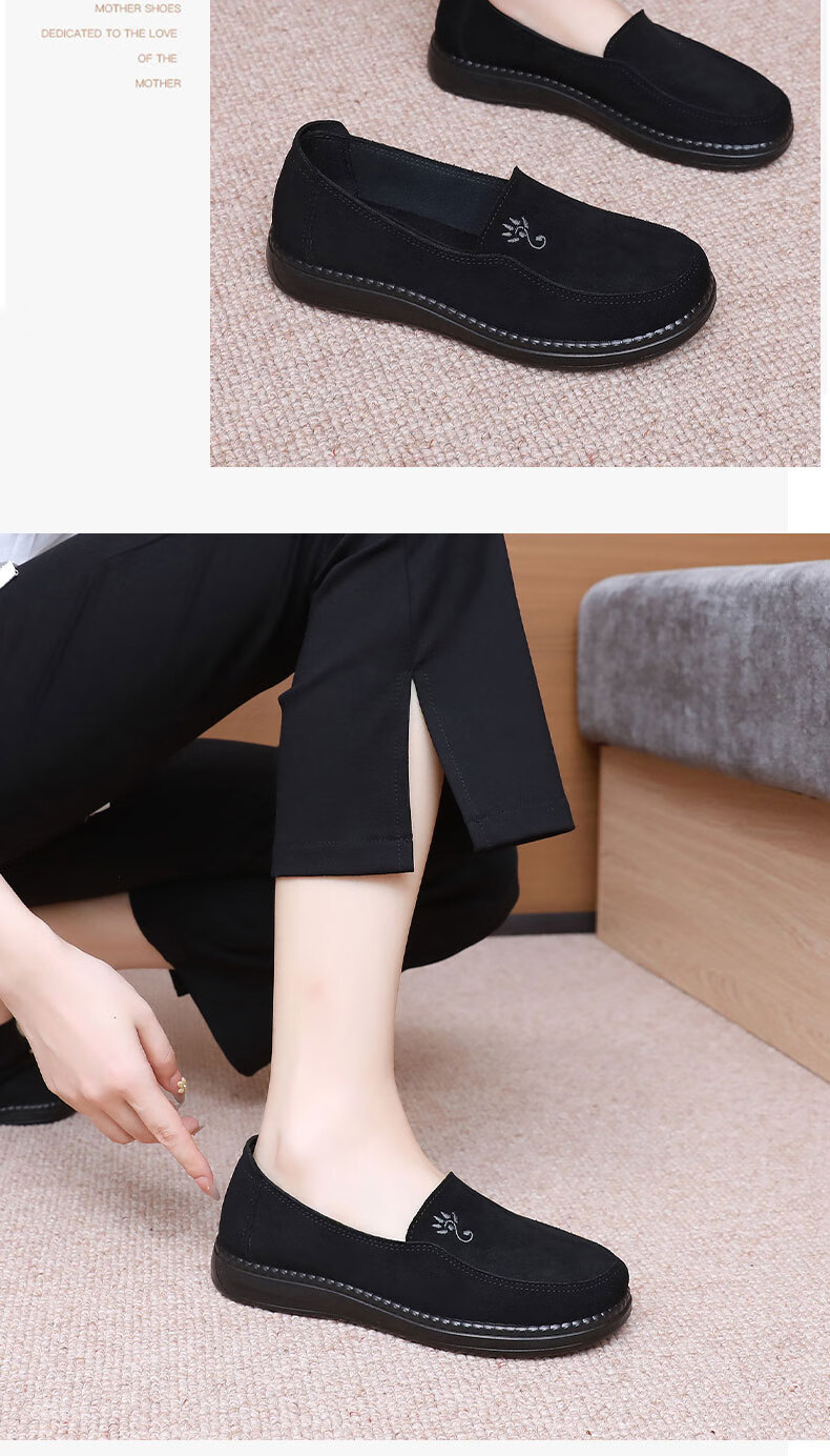 Ankang Old Beijing Cloth Shoes for Women, Spring And Autumn Soft-Soled Mom Shoes, Slip-On Flat Grandma Shoes, A9013, Black, Size 38 20