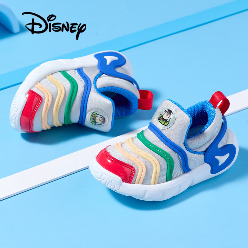 Disney Children's Slip-On Caterpillar Shoes, Breathable Sneakers for Spring And Autumn, for Older Kids, Royal Blue/light Gray, Size 25