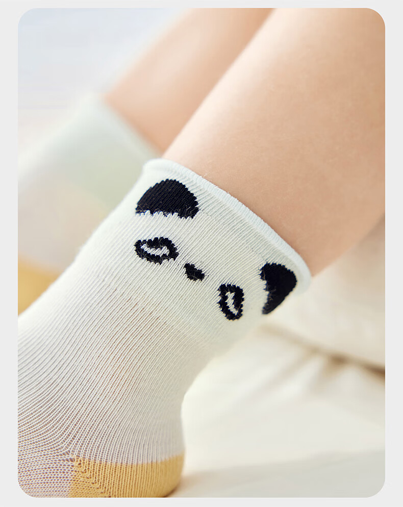 Babycare Children's Socks Boys Cotton Socks Girls Floor Socks Baby Toddler Socks Newborn Infant Socks Milk Coffee Bear 3 Pairs XL 6