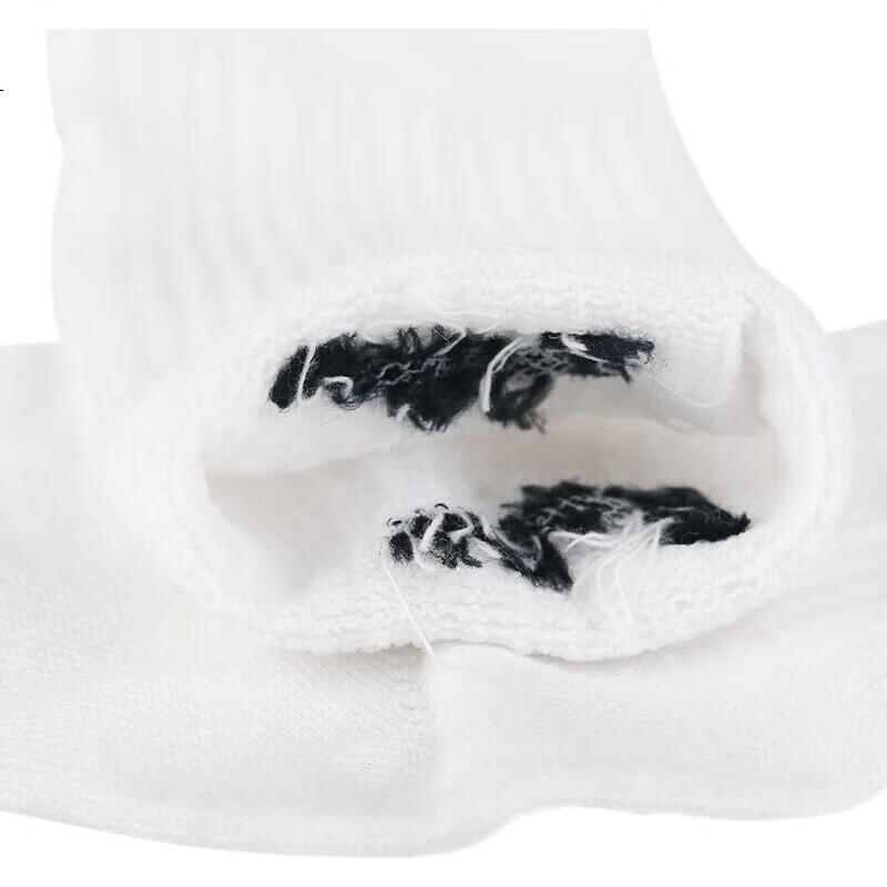 White Image 2