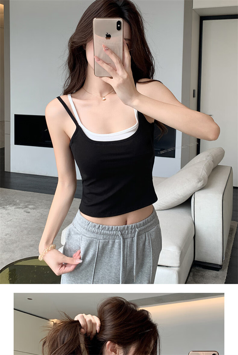 LangSha Women's Fake Two-Piece Small Camisole with Chest Pad, New Color-Block Double Shoulder Straps, Slim Fit, Backless Outerwear Top 17