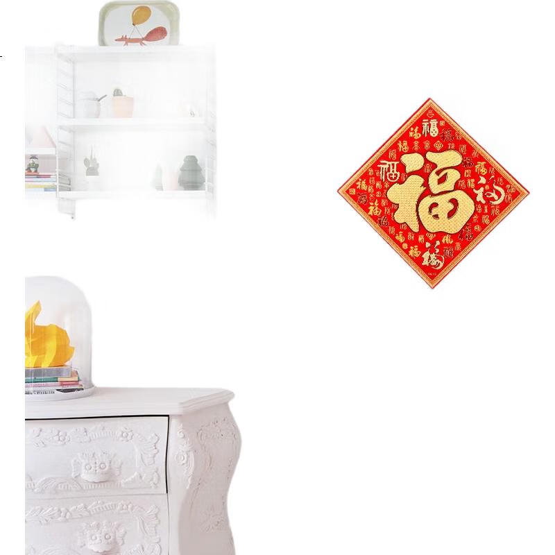 White Image 3