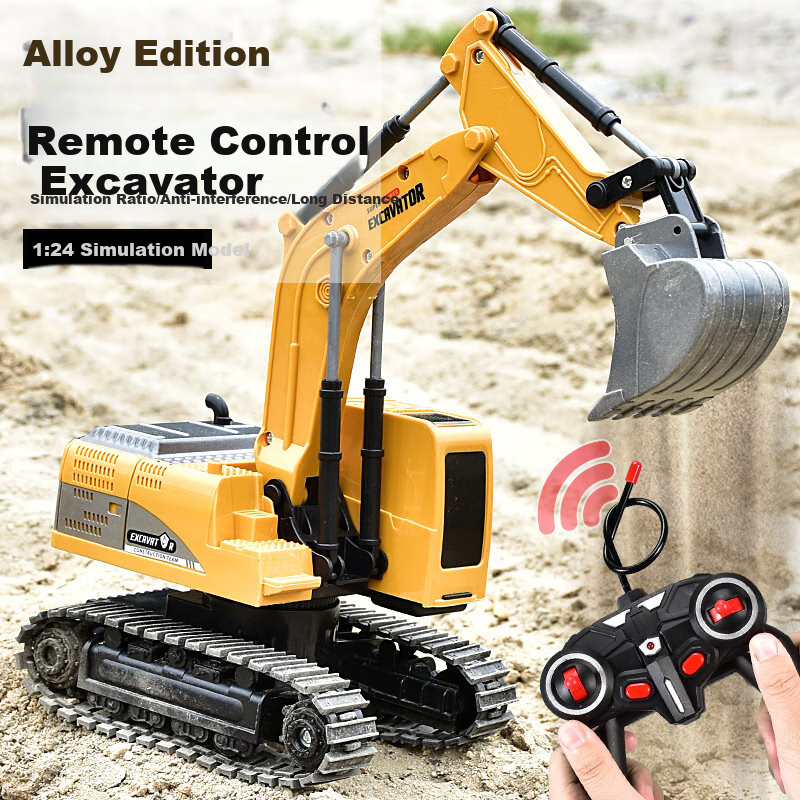 LEAIXIANG Children's Alloy Remote Control Excavator, Electric Toy Digger, Beach Sand Digging Machine, Boys' New Year Gift