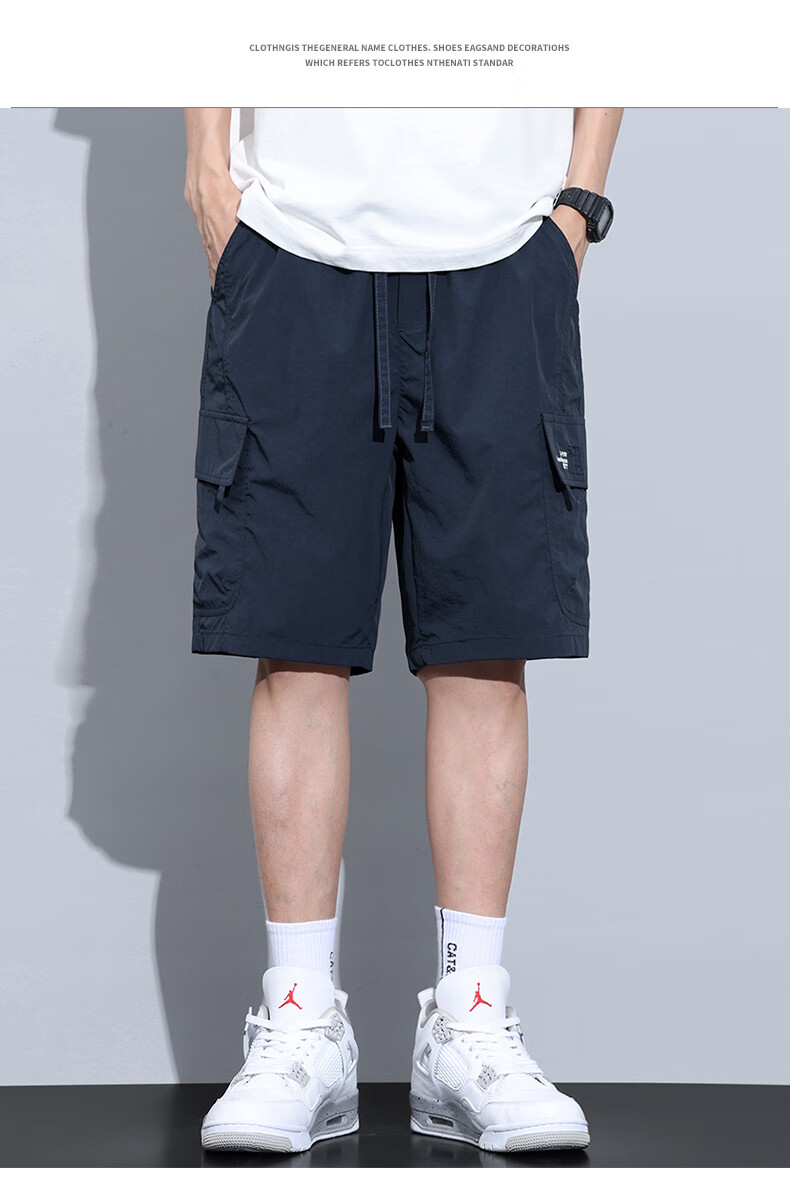 MARK FAIRWHALE Men's Casual Shorts, Summer New Style Loose Ice Silk Cargo Pants, Straight-Leg Mid-Length Shorts, Knee-Length Shorts, Men's Trousers 13