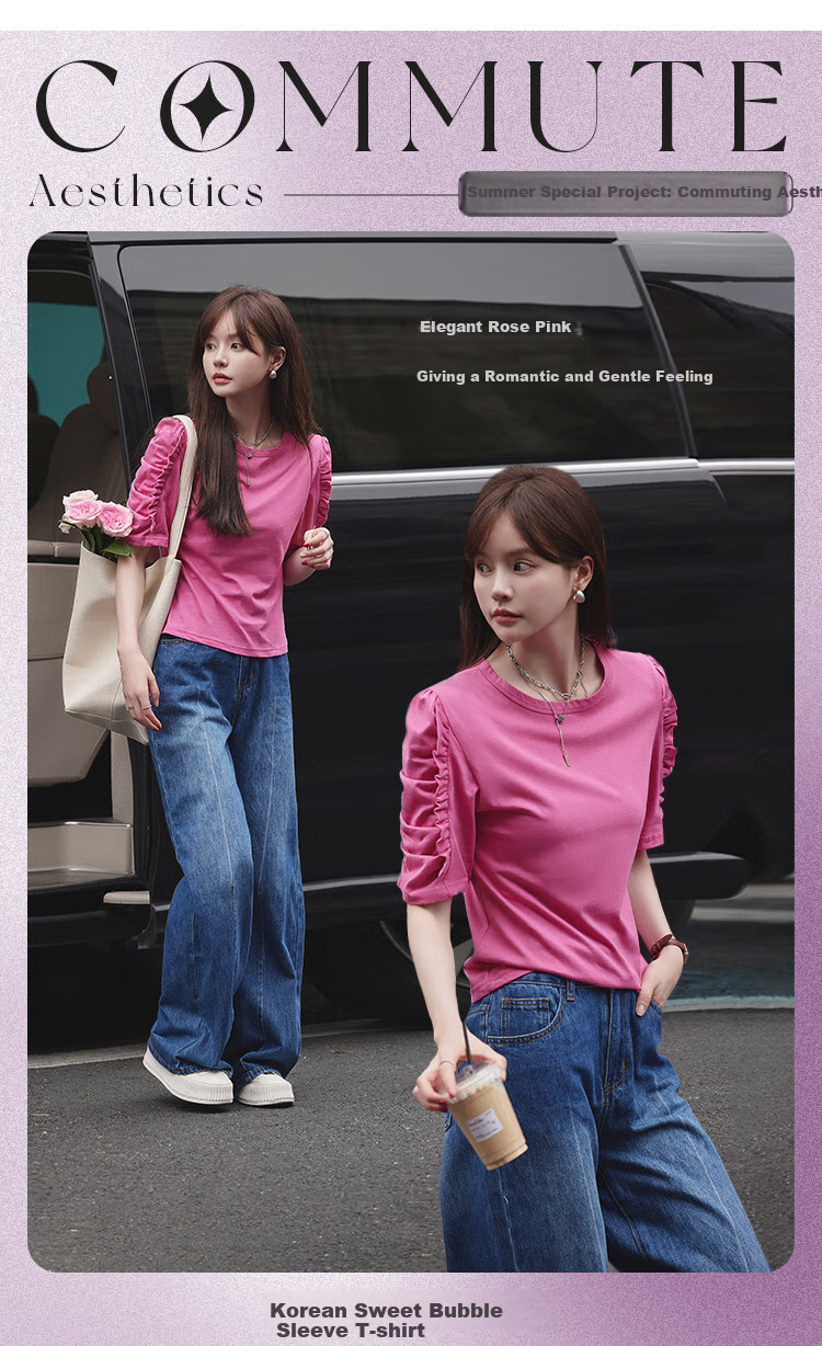 Mt [Korean Sweet Style] Summer All-Cotton Puff Sleeve Ruffle Trim Round Neck T-Shirt 3
