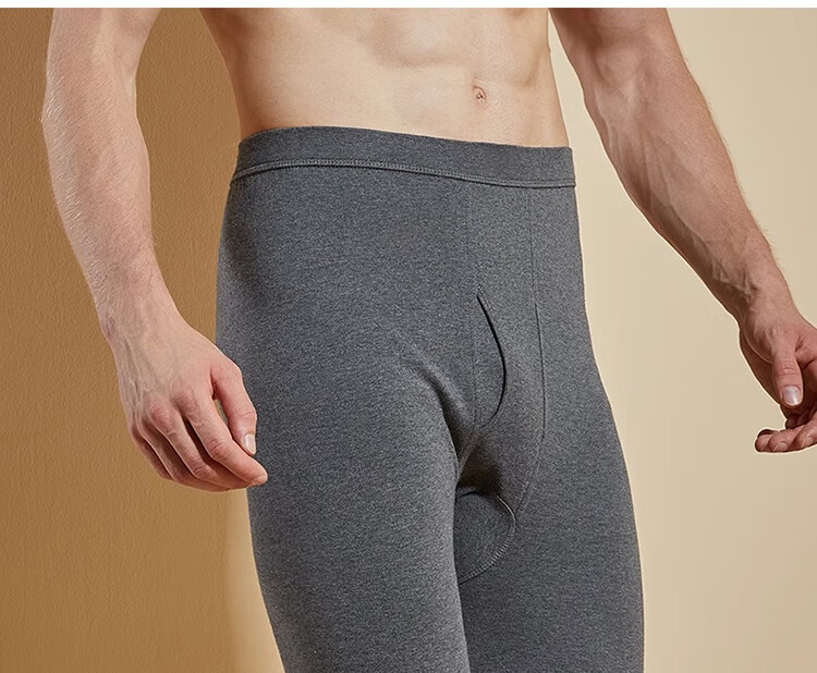 Dushiliren Men's Autumn Long Johns, Pure Cotton 10A Antibacterial Cotton Thermal Underwear, Thin Base Layer Pants for Winter Wear 7