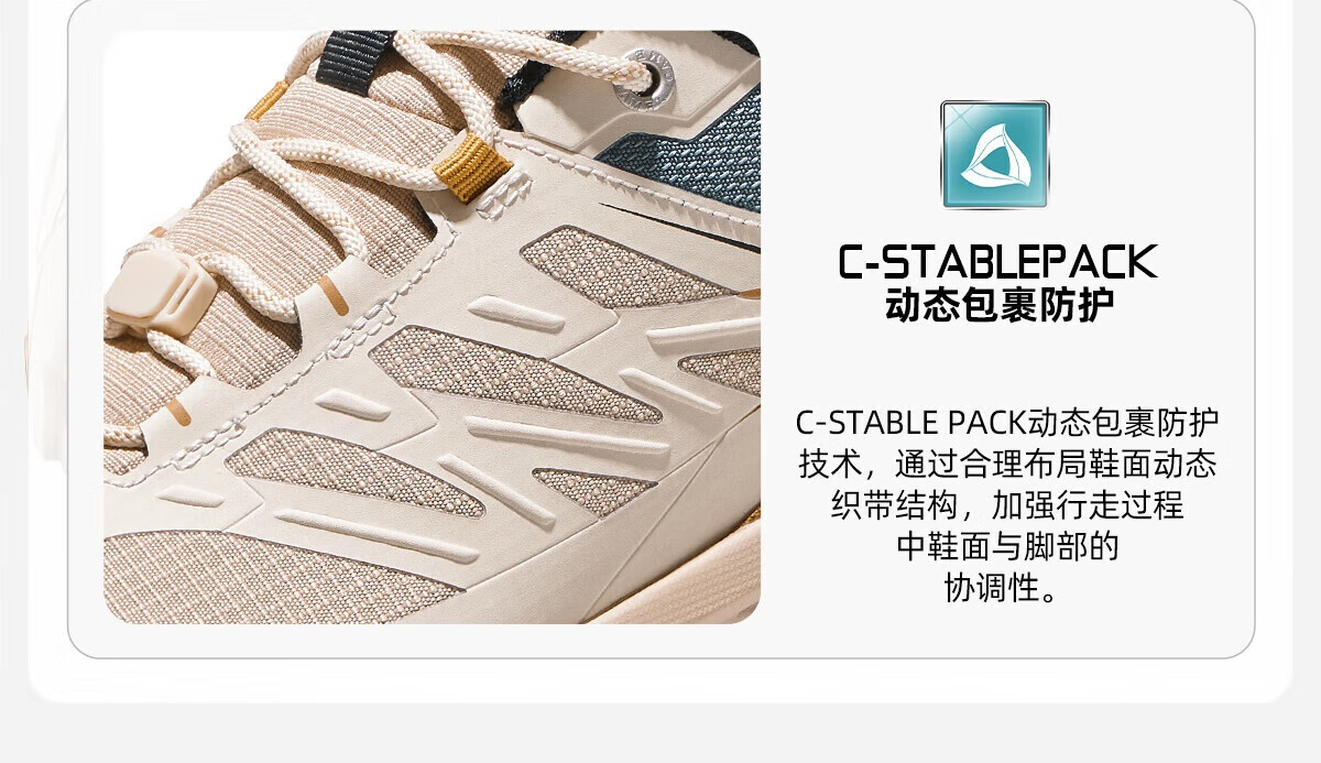 CAMEL Lianshan Outdoor Hiking Shoes 2025 Autumn New Unisex Non-slip Shock Absorption Trail Shoes 11