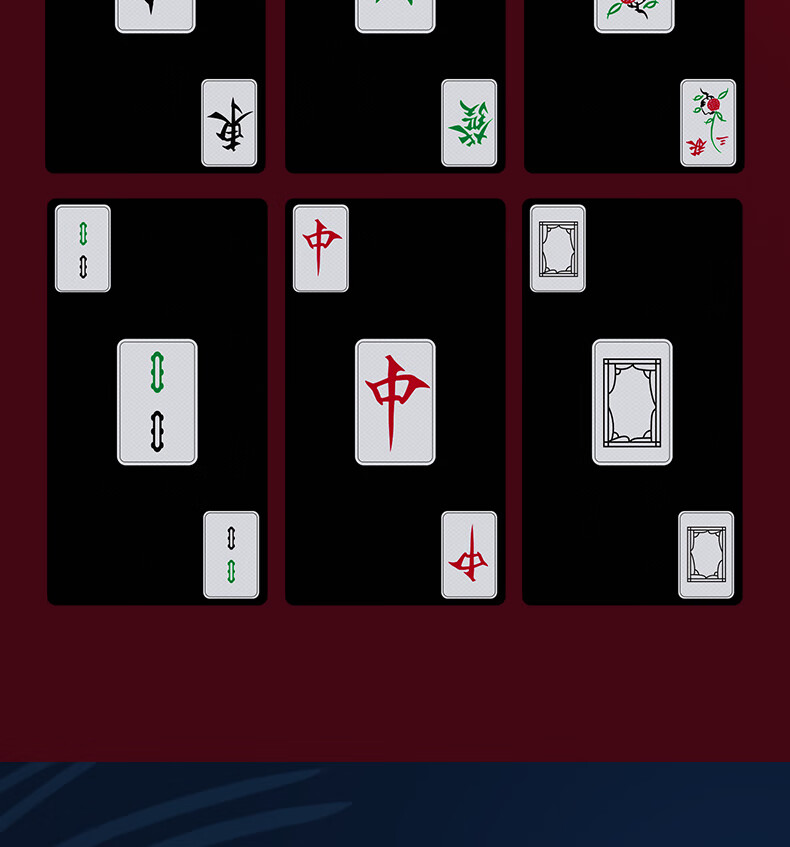Benniu Iron Box Mahjong Playing Cards Silent Plastic PVC Waterproof 148 Cards Portable Noise-Free Universal 6