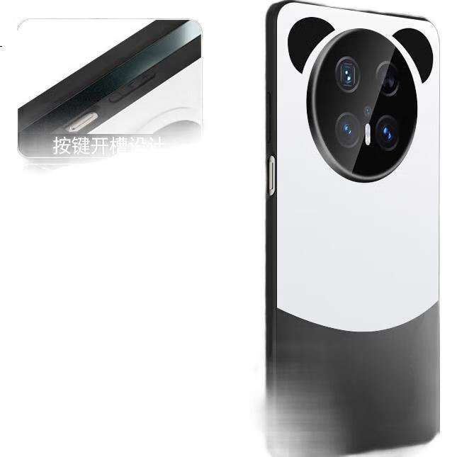 Чехол KEKLLE для Huawei Mate 70 Pro, противоударный, ультратонкий, защищающий камеру, цвет Xuan Bai