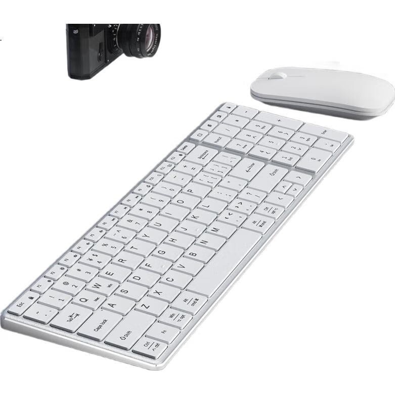 White Image 2