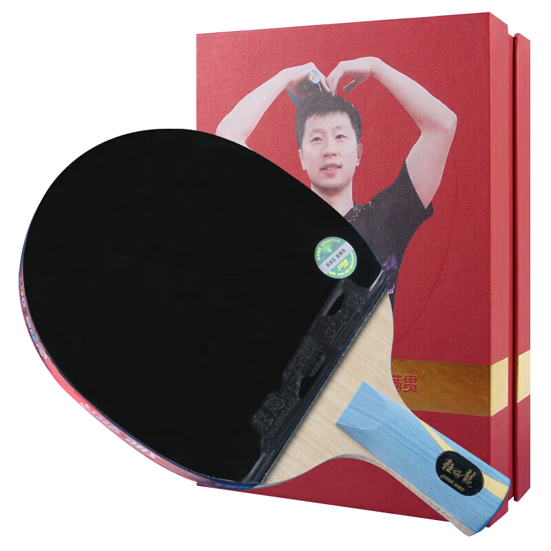 DHS Table Tennis Racket, Professional Straight Handle, Single Racket, Ma Long's All-Round Champion, Double-Sided Kuangbiao Long 5 Blade, Birthday And Mid-Autumn Festival Gift