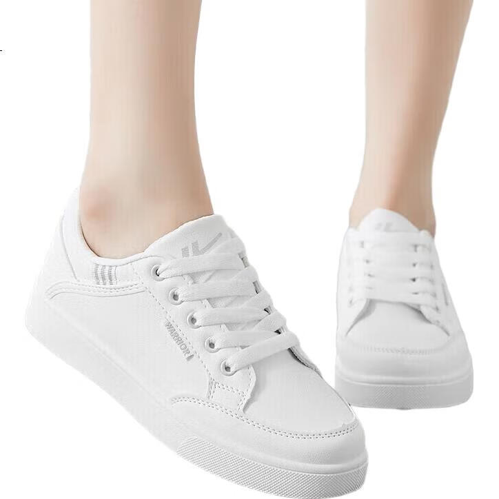 White Image 1
