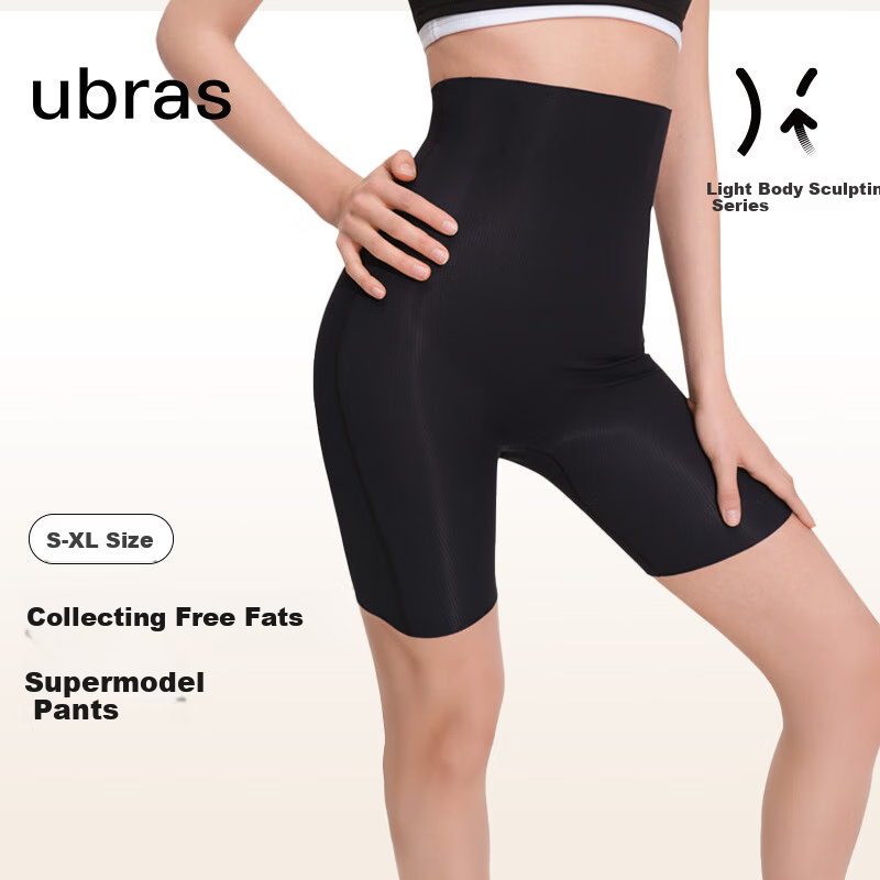 Ubras Seam-01295392
