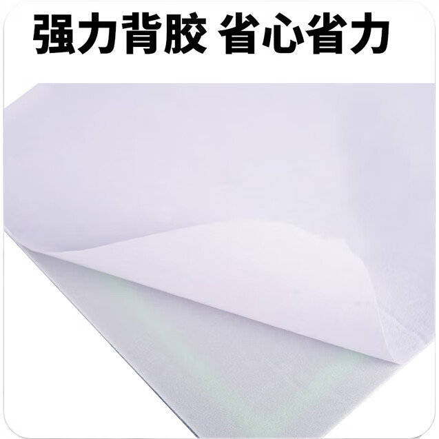 White Image 2