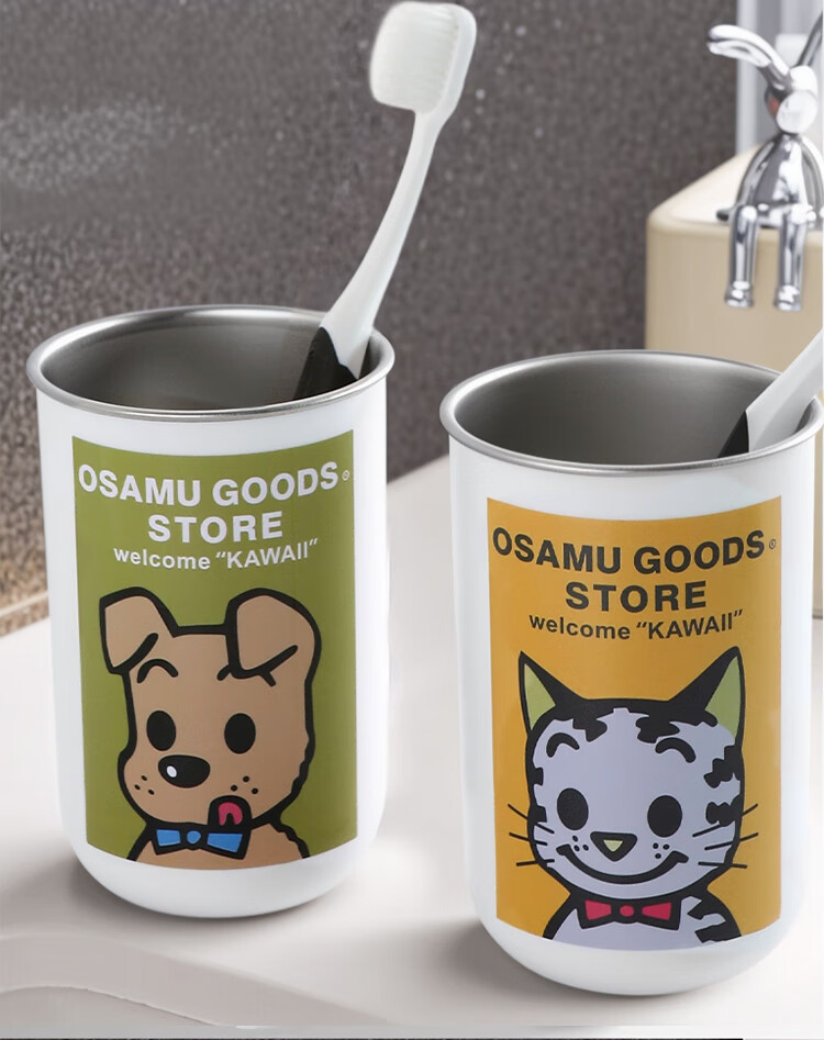 KATEI STORY Japanese 304 Stainless Steel Mouthwash Cup Toothbrush Cup for Children Couples Household Student Wash Cup 6