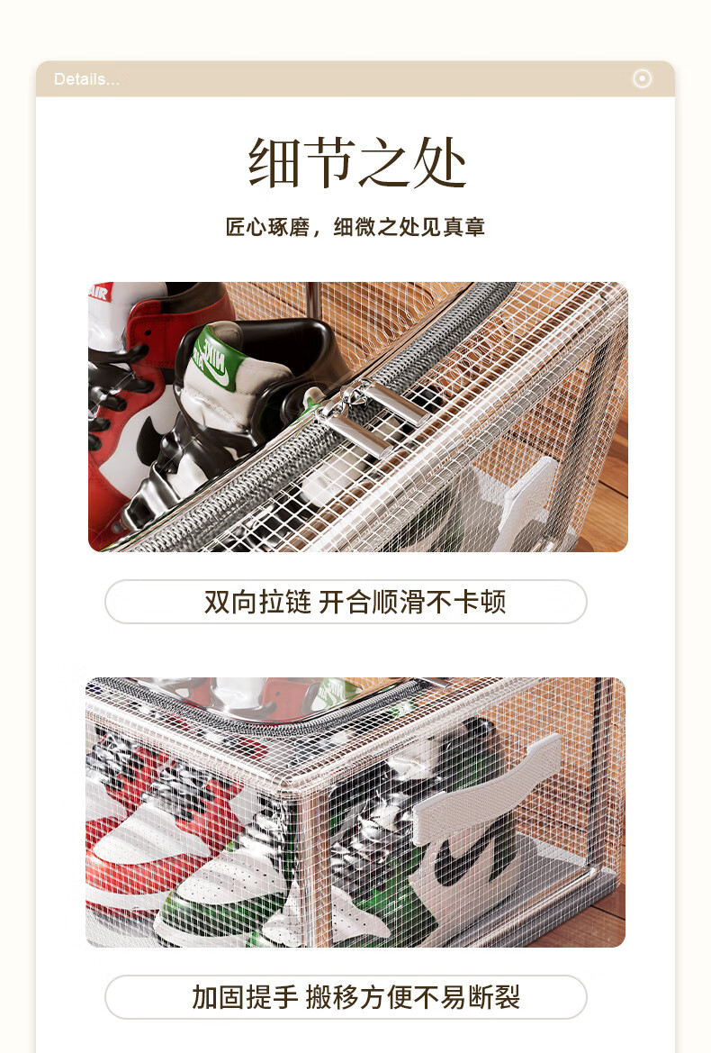 Jinlongxing Shoe Storage Solution, Space-Saving Under-Bed Transparent Shoe Rack, Shoe Cabinet Box, Storage Container, Foldable Transparent Shoe Shelf 1