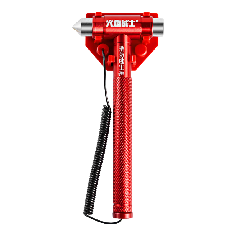 Flame Warrior Fire Escape Hammer Window Breaker Safety Hammer Red for Bus Subway Commercial Use
