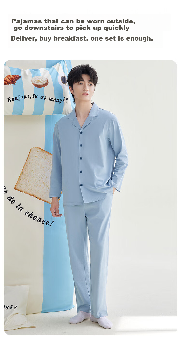 Hodo Men's Pajamas, 7A Antibacterial Pure Cotton Class A Loose Cardigan Long Sleeve Couple's Loungewear 4