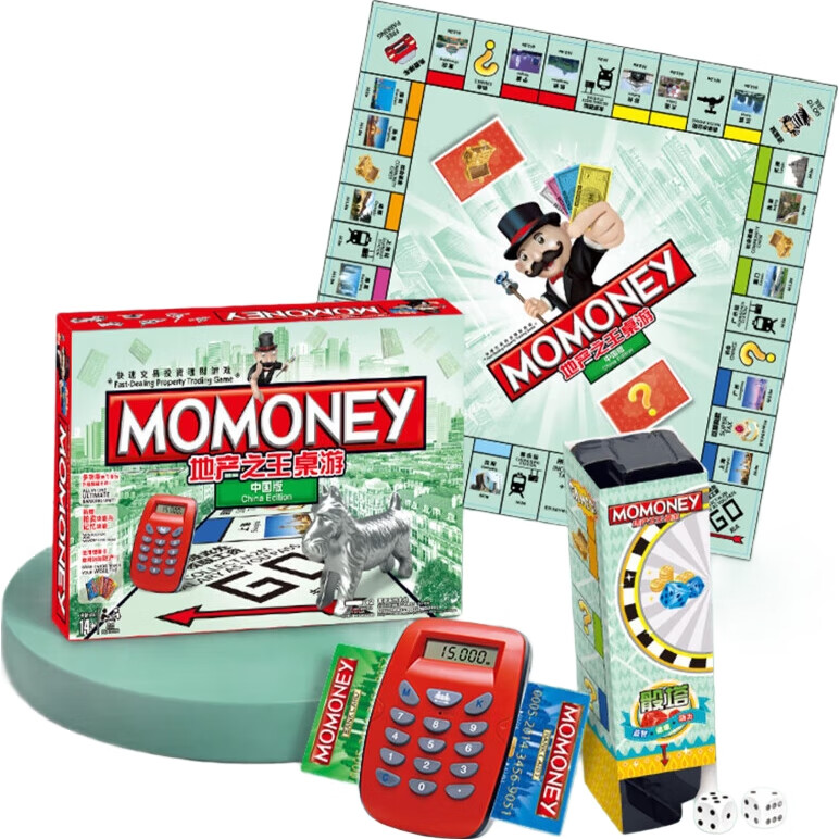 Настольная игра "Монополия: Китайский тур" Deluxe Edition, Электронная версия, Зиху
