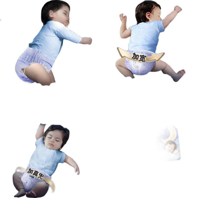 Подгузники-трусики Pampers Nighttime Champion Sleep Pull-Ups, размер L, 28+3 шт., для сна, 9-14 кг