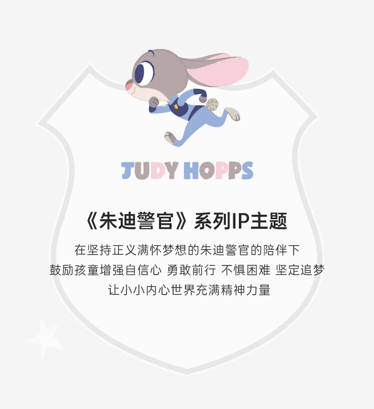 Disney Girls' Spring Hooded Sweatshirt Zootopia Stylish Children's Top Baby Spring Clothes ZL160039 Navy 130 2