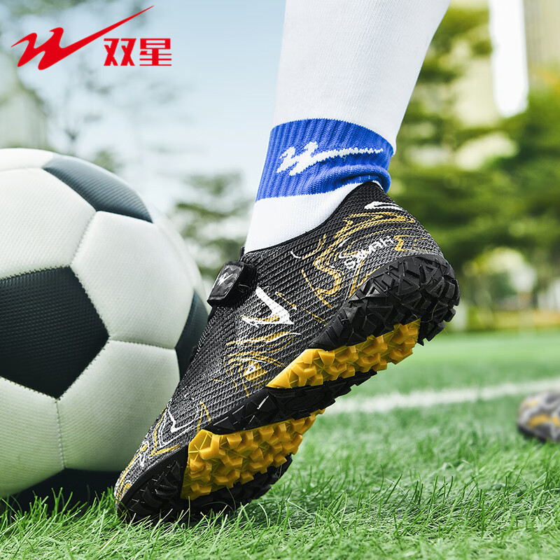 Shuangxing Children's Soccer Shoes, TF Turf Studs, Non-Slip, Wear-Resistant, for Older Kids, Students, Teenagers, Training And Competition Football Boots, Black And Gray, Size 30