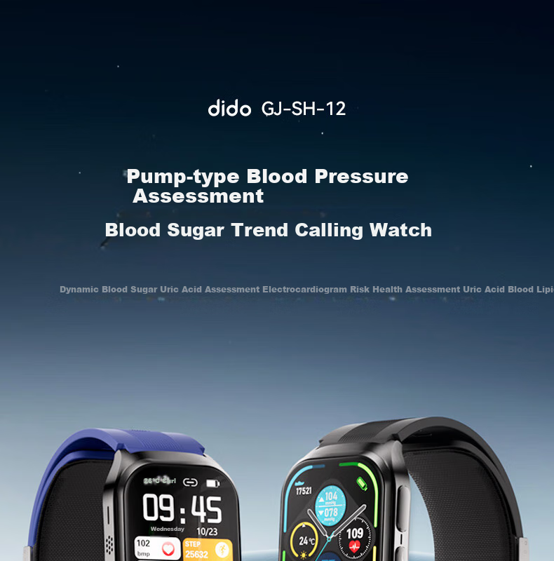 Dido Y33 Children's Smart Watch Phone 4G Full Network Student Youth Learning Aid Precise Positioning Sports-Grade Waterproof Video Smart Watch without Games 4