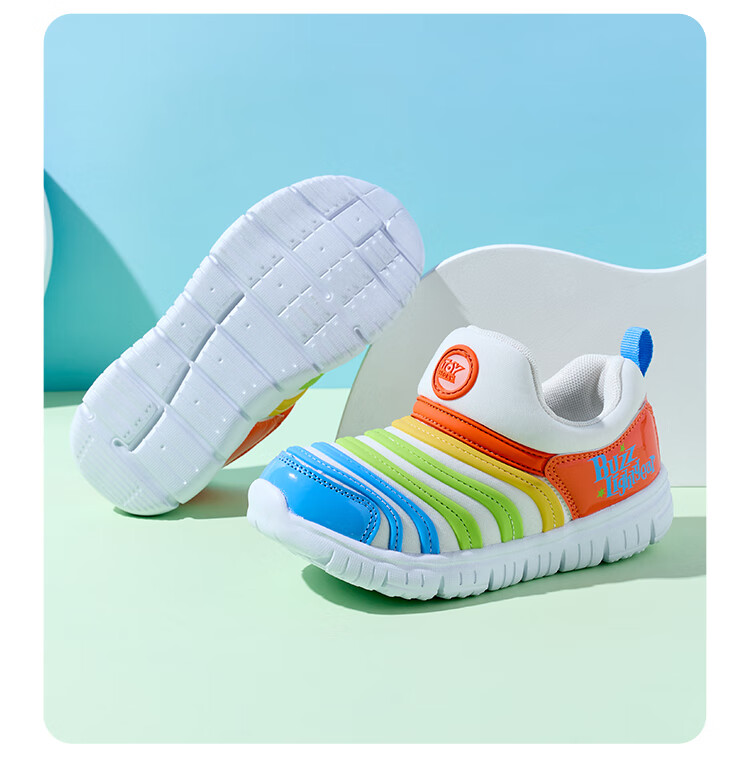 Disney Kids Summer Breathable Slip-On Sports Shoes Toddler Caterpillar Running Shoes Beige/Orange Size 26 9