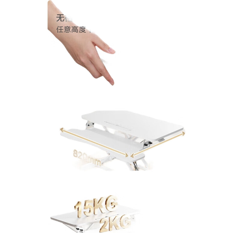White Image 1