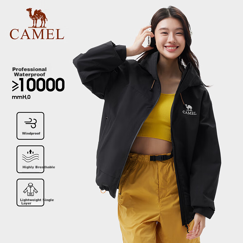 CAMEL Outdoor Hooded Loose-Fit Triple-Protection Casual Jacket, Short Coat, 3XL