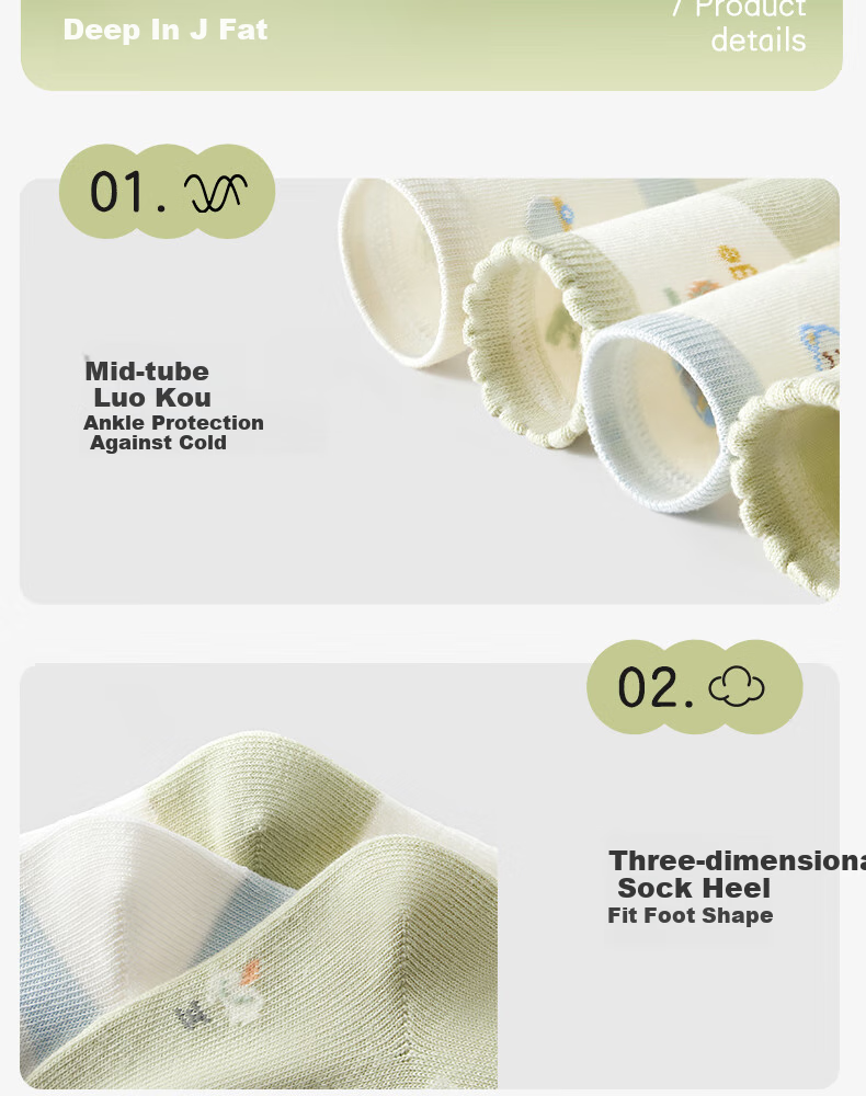 Shiyuejiejing Baby Socks, Summer Mid-Calf Socks for Boys And Girls, Newborn Cotton Socks, Breathable Children's Socks, All-Season Class A 17