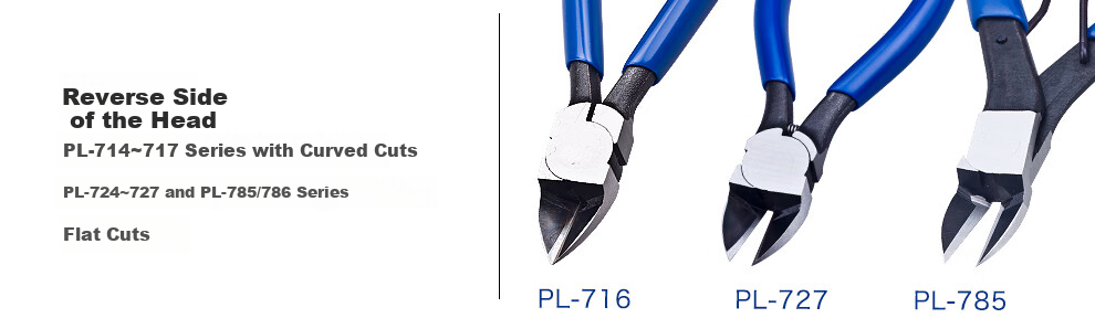 KEIBA Japanese Imported Model Plastic Water Pipe Pliers, Diagonal Cutting Pliers, Side-Cutting Pliers, PL-717 21