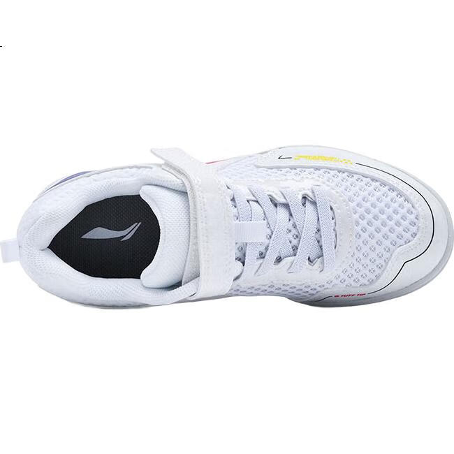 White Image 2