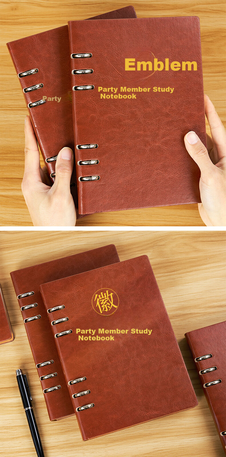 Weimei Party Member Study Notebook 2025 New Version, Loose-Leaf Detachable A5 Meeting Record Book, Office Work Notes, Party Branch Ring-Bound Journal, Customizable with Printed Logo 8