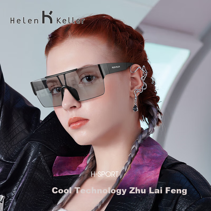 Солнцезащитные очки HELEN KELLER H-SPORTN02, унисекс, спортивные, с защитой от УФ-излучения