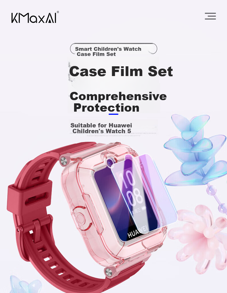 KMaxAI Compatible with Huawei Children's Watch 5 Case And Screen Protector Set, Anti-Blue Light Tempered Glass Film + Soft Silicone Case, Shockproof And Wear-Resistant, Magnetic Quick Release, Transparent Pink 1