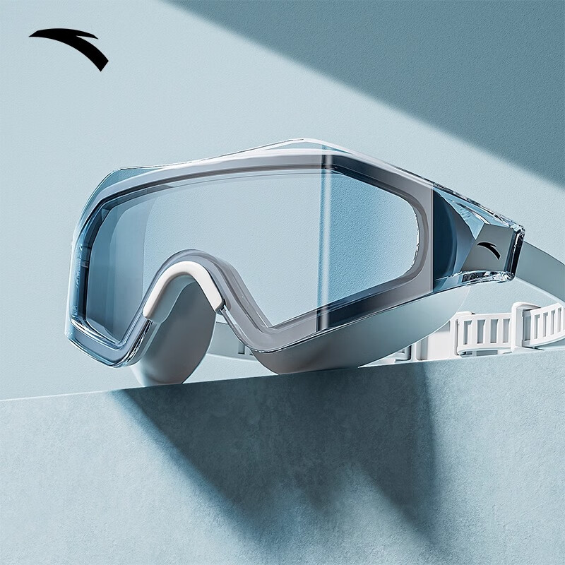 ANTA Swimming Goggles, Large Frame for Men And Women, HD Anti-Fog Waterproof, Pure White for Adults, Specially Designed for Swimming And Diving