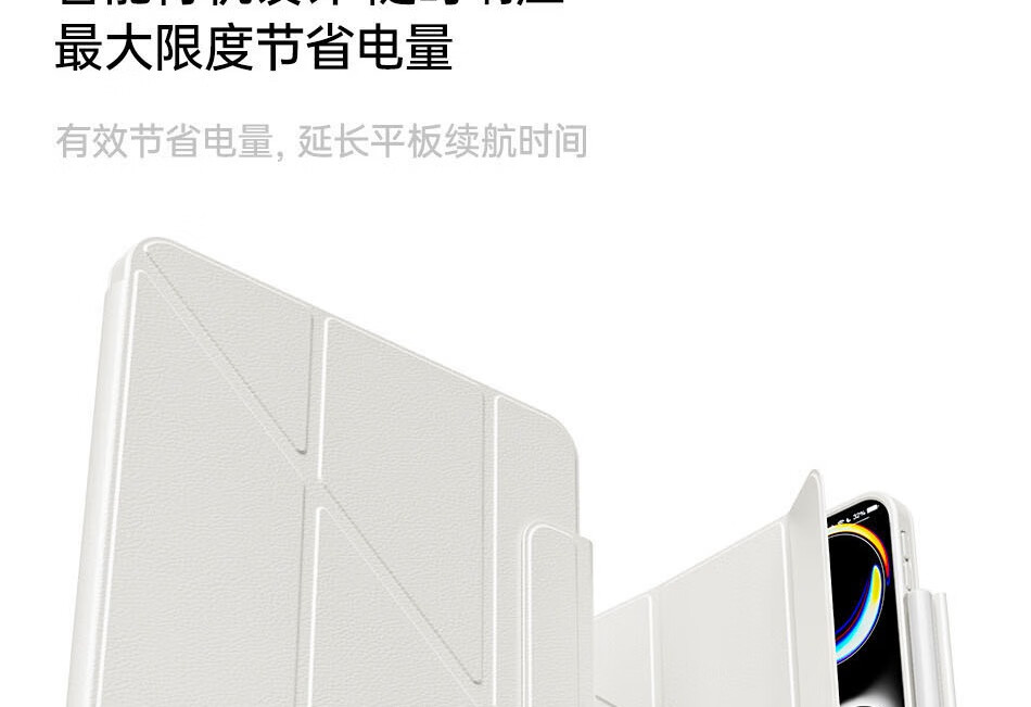 Zoyu Detachable Case for iPad Mini 7/6, Y-Fold Double-Sided Magnetic Rotatable Hard Shell, Anti-Bend, Apple Mini Tablet Protective Case, Haze Gray 7