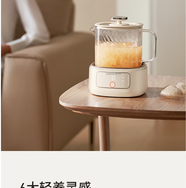 Joyoung Home Use 1L Small Capacity Health Pot, Multi-Purpose Electric Kettle for Hot And Cold Water, Metal Kettle without Glue, Constant Temperature Kettle, K10D-WY103 (Tea) 22