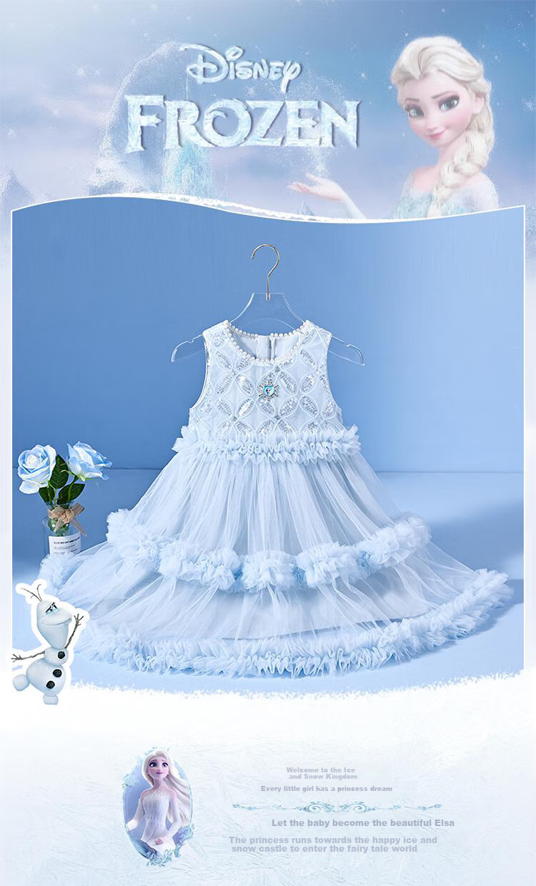 Disney Girls' Elsa Princess Dress, New Summer Dress for Girls, Summer 2026 New Style Children's Clothing 1