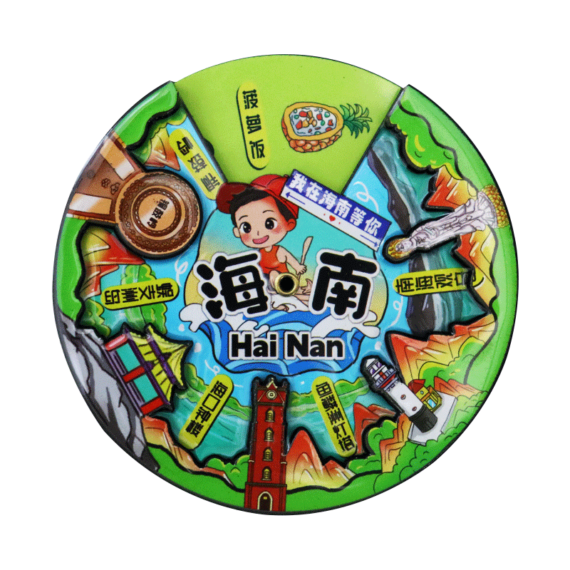 AimoHui Wooden 3D Magnetic Fridge Sticker China City Hainan Sanya Tourist Attraction Creative Magnetic Decoration Cultural Product