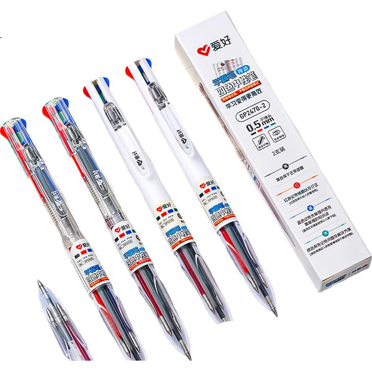 Гелевая ручка AIHAO GP2470-2, 4 цвета (черный, красный, синий, зеленый), 0.5 мм, набор 2 шт.