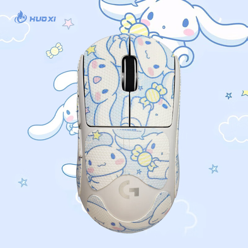 Huoshi GPW2 Mouse Anti-Slip Sticker Dog Poo King 2nd/3rd Gen Sweat-Absorbing Scratch-Resistant Mouse Sticker GPW 2nd/3rd Gen White Cinnamon Dog Full Coverage