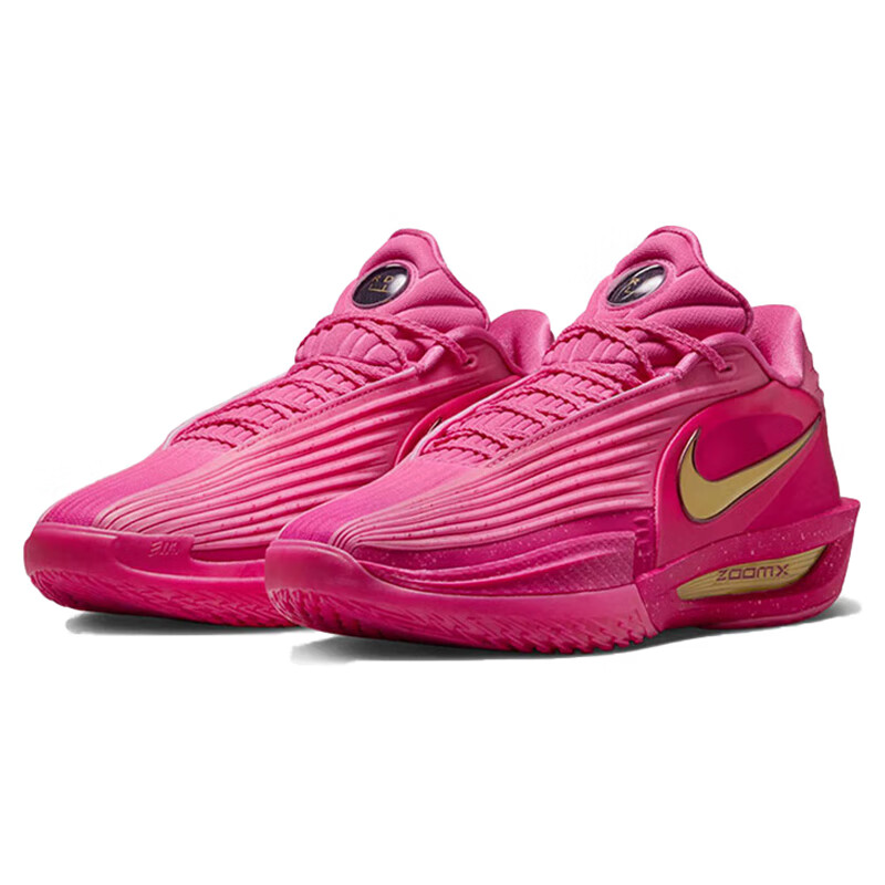 NIKE Men's Dillinger Limited Edition G.T.CUT 3 TURBO Basketball Sneakers IM9441-600 Red Size 40
