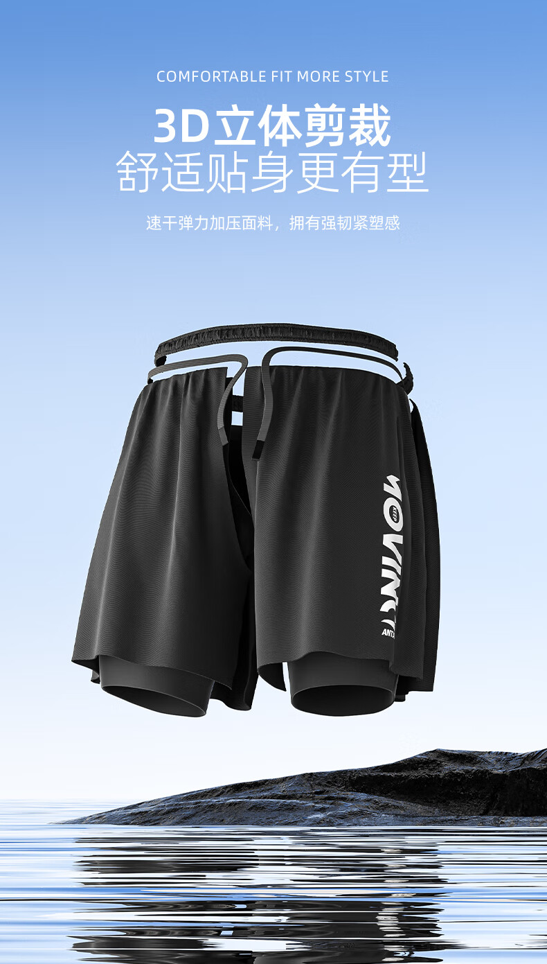 ANTA Men's Swim Trunks, Anti-Embarrassment Double-Layer Quick-Dry Swimming Trunks, 2024 New Swimwear, Hot Spring Swimming Gear, 3XL 1